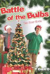 Битва на гирляндах