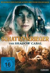 Сага: Тень Кабала