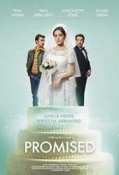Обещанная