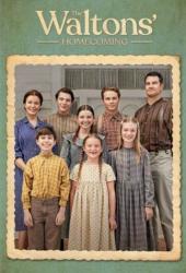 The Waltons: Homecoming