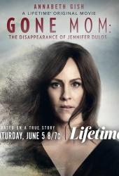 Gone Mom