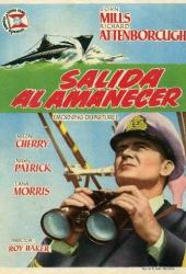 Операция «Катастрофа»