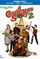 Рождественская история 2