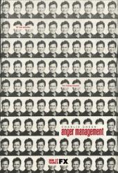 Управление гневом