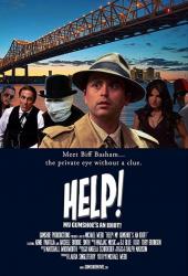 Help! My Gumshoe's an Idiot!