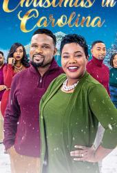 Christmas in Carolina