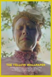 Жёлтые обои