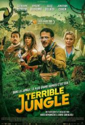 Ужасные джунгли
