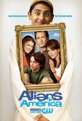 Чужие в Америке