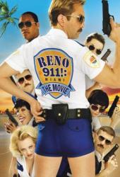 911: Мальчики по вызову