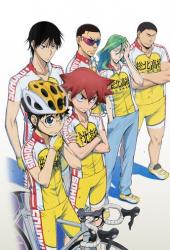 Трусливый велосипедист