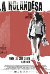 Месси и Мод