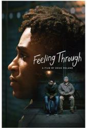 Прощупывание