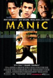 Маниакальный