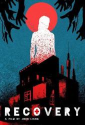 Восстановление