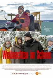 Заснеженное Рождество