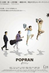 Popran