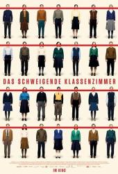 Молчащий класс