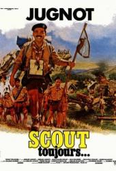 Вечный скаут