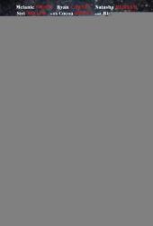 Рождественский Купидон