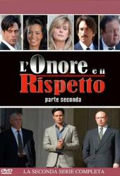 Честь и уважение