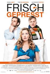 Свежевыжатый