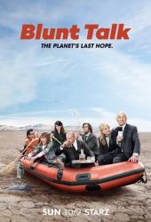 Блант говорит