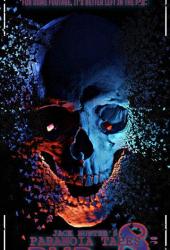 Paranoia Tapes 8: DVD+