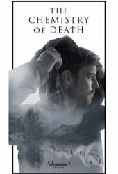 Химия смерти