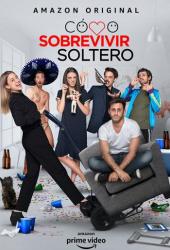 Как выжить, будучи одиноким