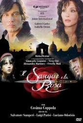 Кровь и роза