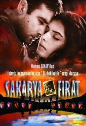 Сакарья-Фырат