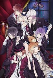 Дьявольские возлюбленные