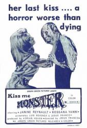 Поцелуй меня, чудовище