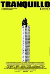 Спокойствие