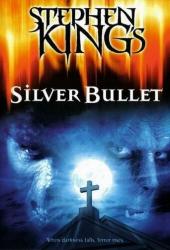 Серебряная пуля