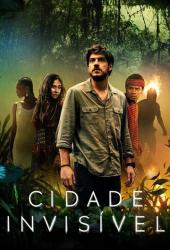 Невидимый город