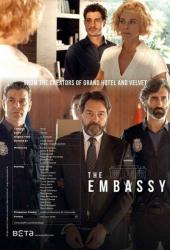 Посольство