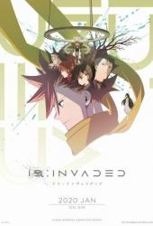 ID: Вторжение