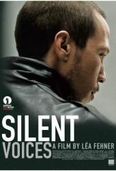 Нам бы только день простоять...