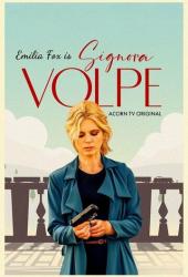 Синьора Вольпе
