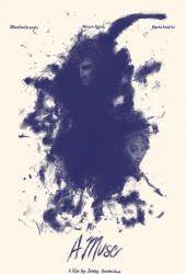 A Muse
