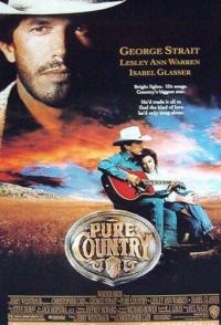 Жизнь в стиле кантри