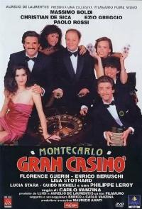 Большое казино Монте-Карло