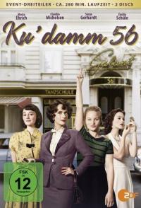 Ку'дамм 56