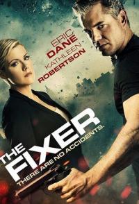 Картер Донован: Искупление