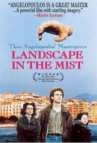 Пейзаж в тумане