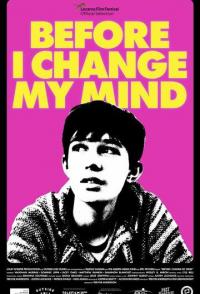 Пока я не передумал