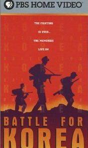 Битва за Корею