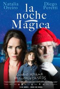 Волшебная ночь